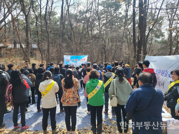 [서울남부] 강동구지회, 산악회 시산제 개최