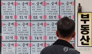 서울 아파트값 상승률 횡보…강남3구 8주째 약세